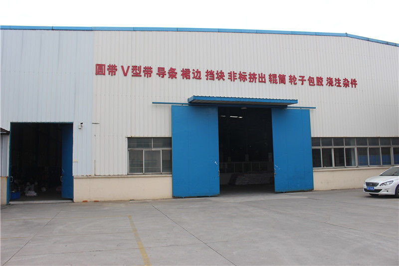 China Wuxi Jiunai Polyurethane Products Co., Ltd Bedrijfsprofiel
